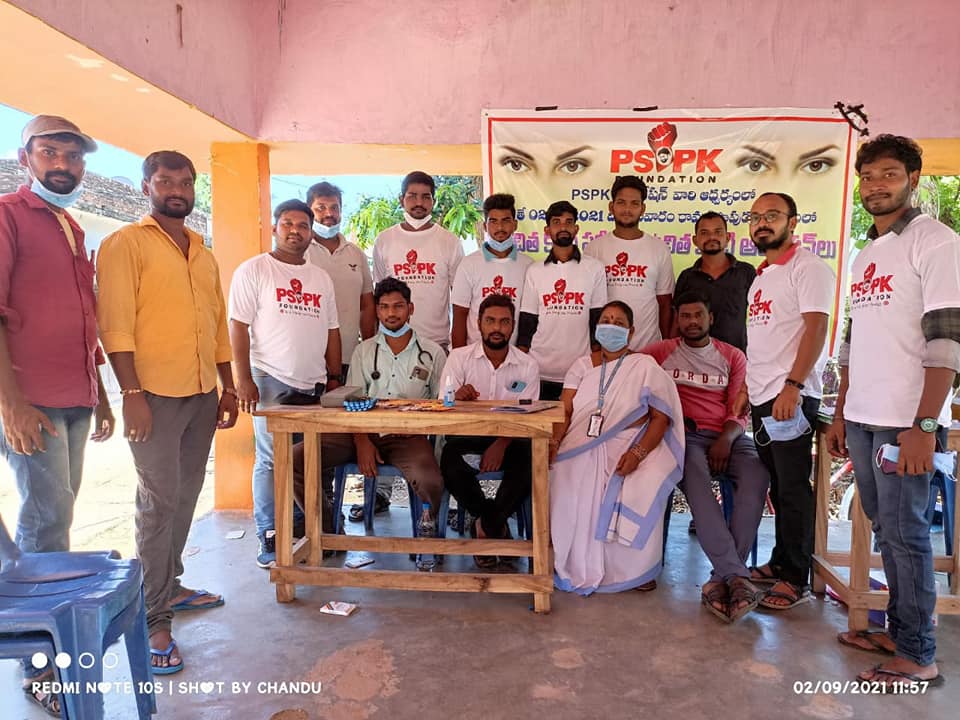 468837554_891604699790794_5602397399818473179_n