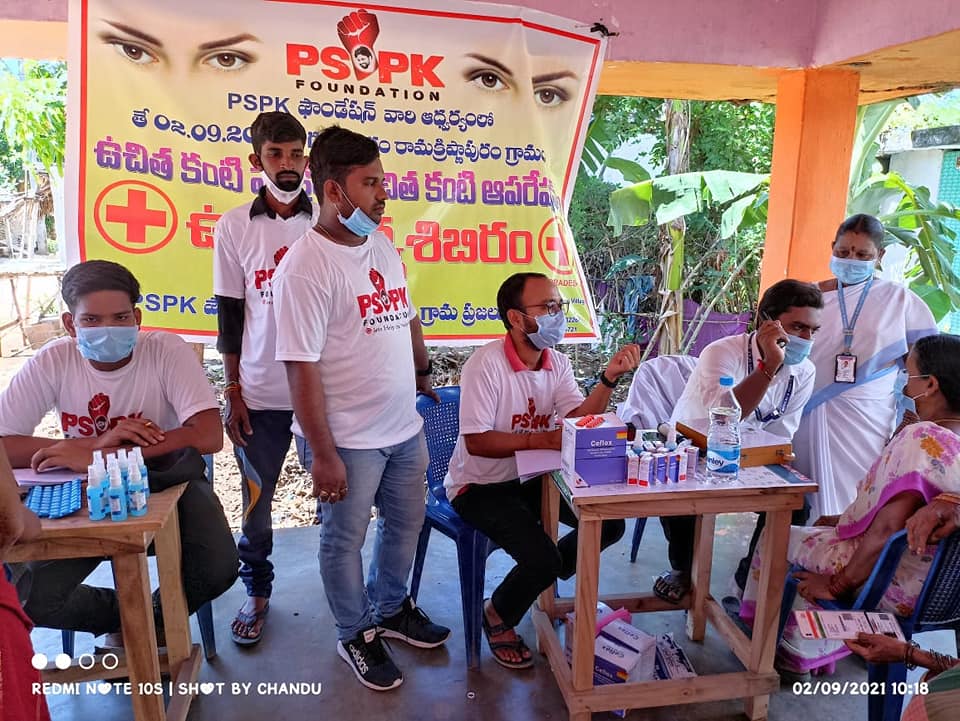 469351144_891604833124114_338670742620019907_n